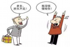 连州债务清欠服务